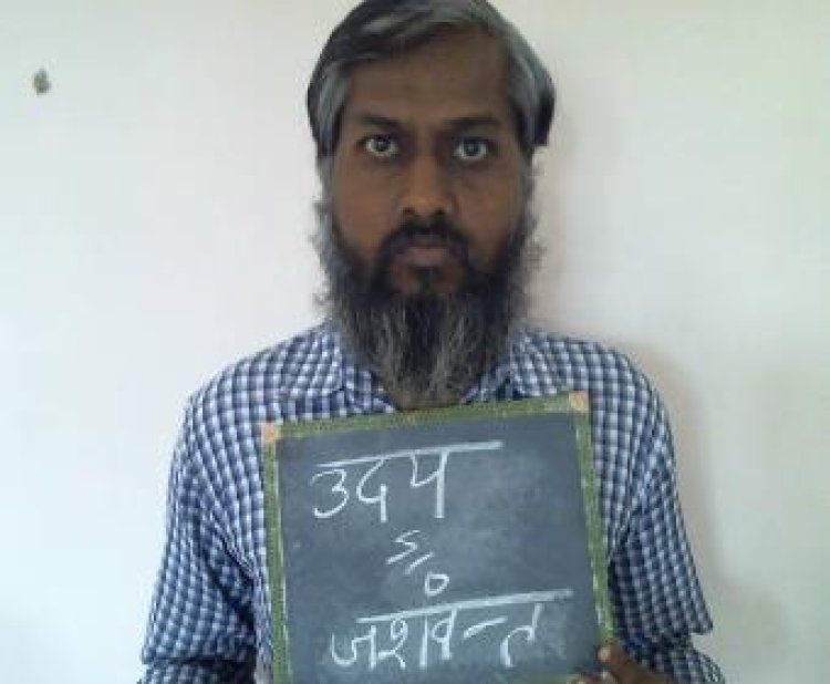 आज़मगढ़ के जिला अस्पताल से बंदी फरार, 25 हजार का इनाम घोषित