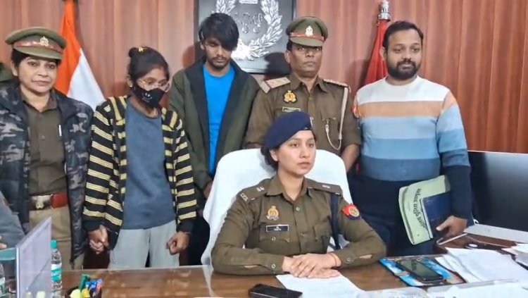 संतान की चाह में अवैध संबंध के लिए दबाब बनाना आंगनबाड़ी कार्यकत्री अनुपमा की हत्या का बना कारण