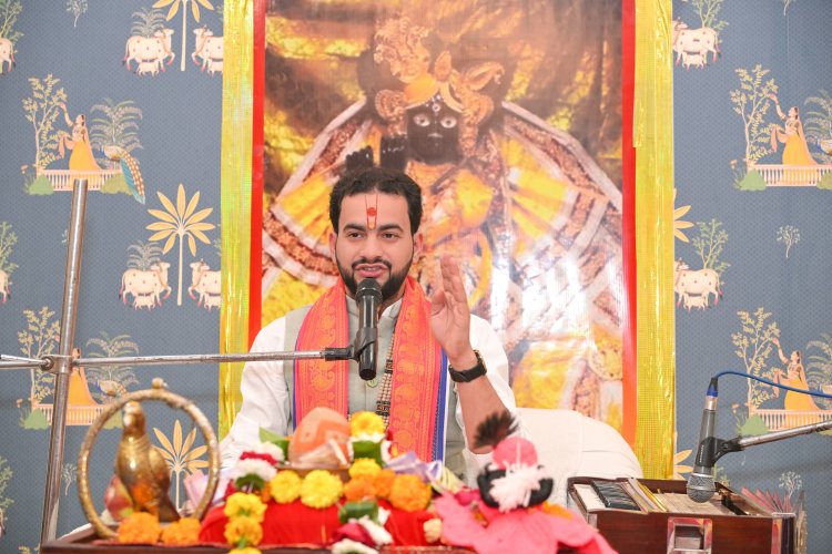 श्रीमद् भागवत में केवल सत्य को प्रतिपादित किया गया : आचार्य व्योम त्रिपाठी