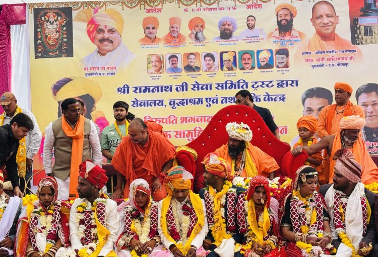 उज्जैन में प्राण प्रतिष्ठा के साथ 16 जोड़ों का विवाह संपन्न