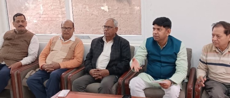 16 बैंकों के कर्मचारियों की समस्या पर 29 वें प्रांतीय अधिवेशन में होगी चर्चा