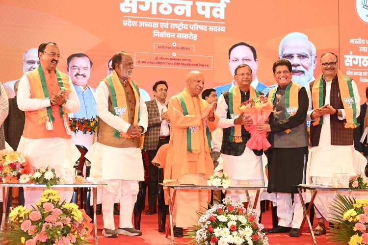 उत्तर प्रदेश भाजपा के नए 'चौधरी' बने केंद्रीय राज्यमंत्री पंकज