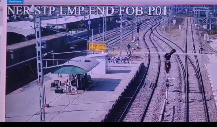 सीतापुर-जीआरपी के जांबाज बने बुजुर्ग के लिए फरिश्ता