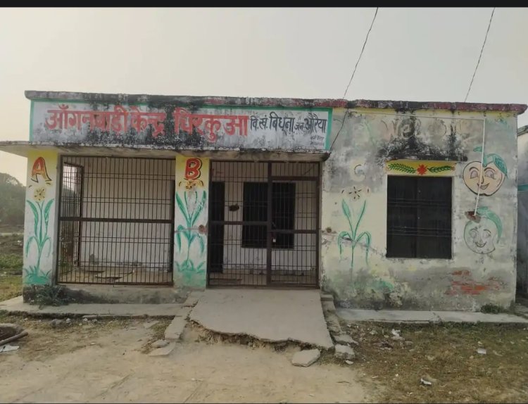 तीन साल, पाँच जांचें और लाखों के आरोप का निष्कर्ष एक रुपये का गबन