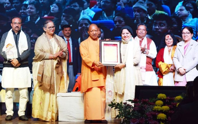 कलाकारों को सम्मान और प्रोत्साहित देने का काम कर रही सरकार : योगी आदित्यनाथ