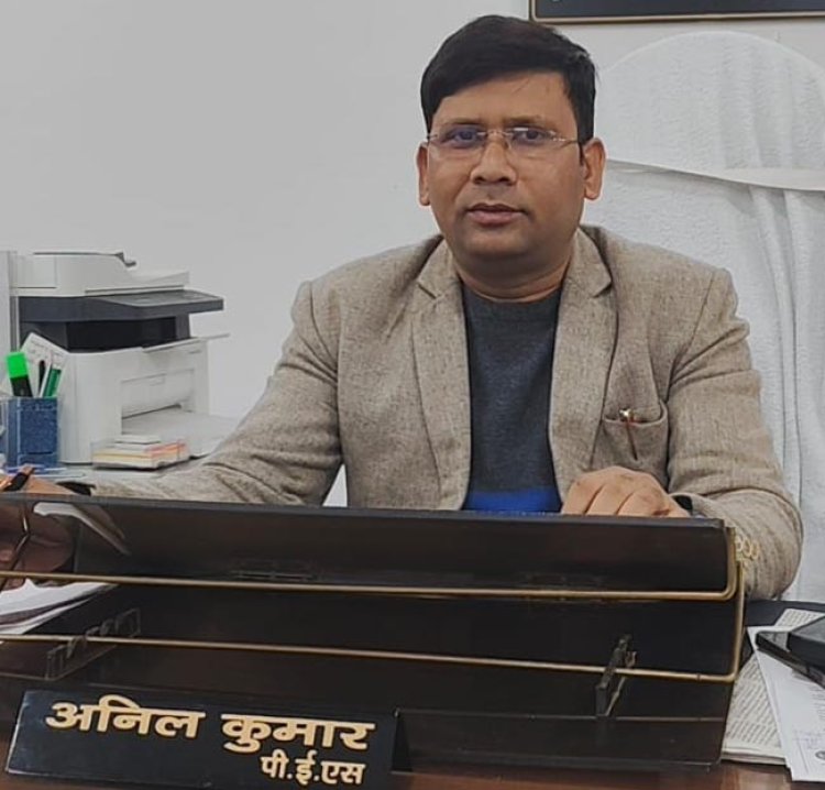 भीषण ठंड एवं कोहरे के दृष्टिगत स्कूलों का समय बदला