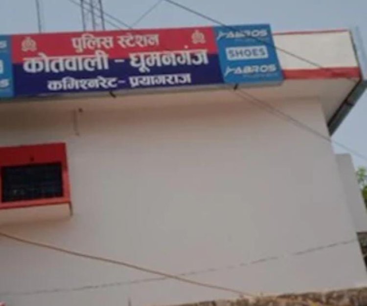 जंगल में फंदे से लटका मिला युवक का शव