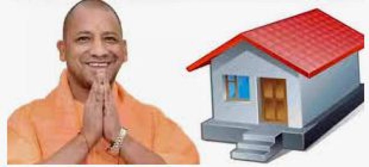 मुख्यमंत्री आवास योजना: गरीबों को पौने चार लाख पक्के मकान आवंटित