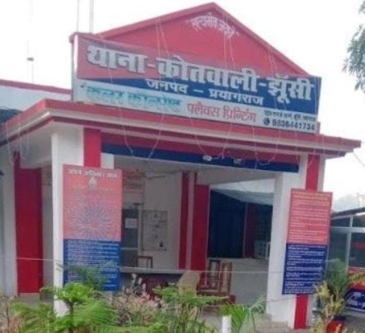 प्रयागराज : ट्रक से दबकर दो युवकों की मौत