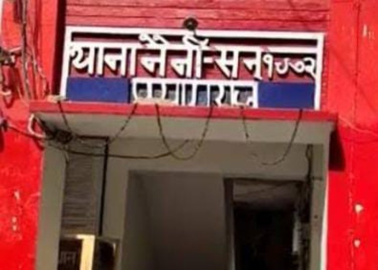 प्रयागराज : कानपुर सीओडी में तैनात दो कर्मियों की सड़क हादसे में मौत