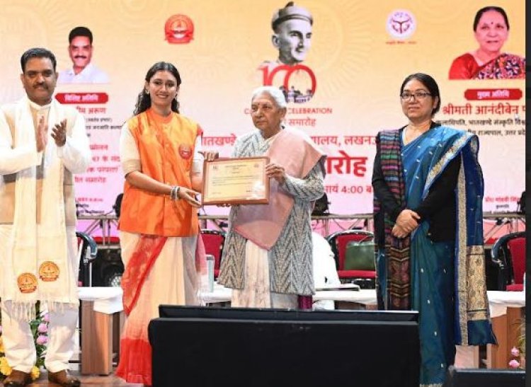 मानव मन को संस्कारित करती हैं संगीत और कला : आनंदीबेन पटेल