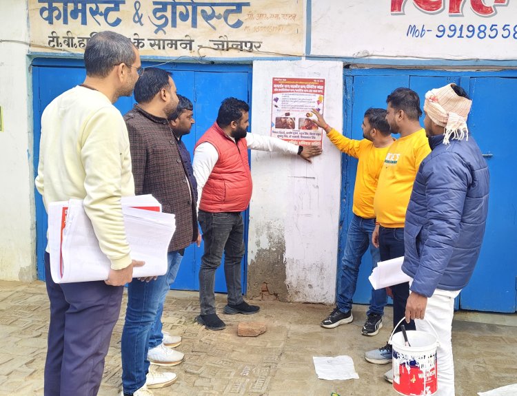 जौनपुर में प्रतिबंधित चाइनीज मांझे के खिलाफ जन जागरण अभियान तेज