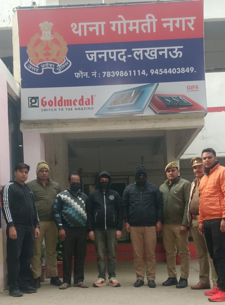 फर्जी मार्कशीट-डिग्री गिरोह का भंडाफोड़, तीन आरोपित गिरफ्तार