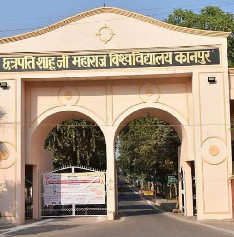 सीएसजेएमयू में 22 दिसंबर से शुरू होगी आईसीपीसी रीजनल प्रतियोगिता,100 से अधिक टीमें करेंगी प्रतिभाग