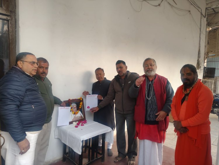 अशोक सिंघल विचार मंच के आचार्य कुशुमुनि अध्यक्ष एवं पवन श्रीवास्तव बने महामंत्री