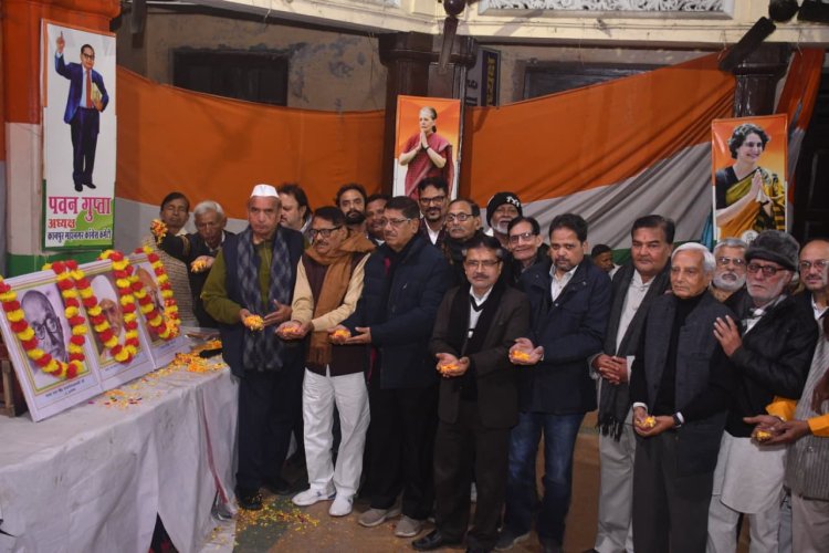 मालवीय एवं बिजली पासी जयंती व राजगोपालाचारी पुण्यतिथि पर कांग्रेसियों ने दी श्रद्धांजलि