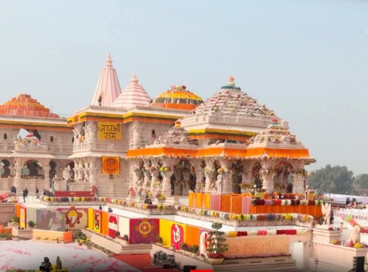 रामजन्मभूमि में 31 दिसंबर को मनाई जाएगी श्रीरामलला प्राण प्रतिष्ठा की दूसरी वर्षगांठ