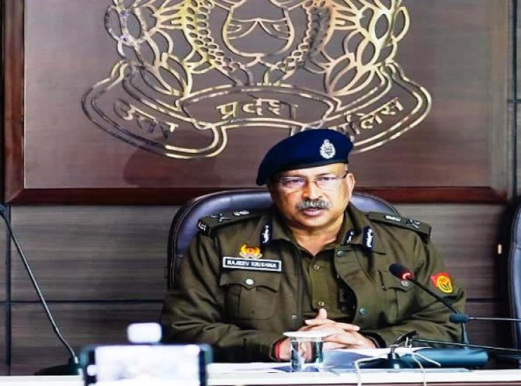 लखनऊ में 27–28 दिसंबर को हाेगा वरिष्ठ पुलिस अधिकारियों का सम्मेलन