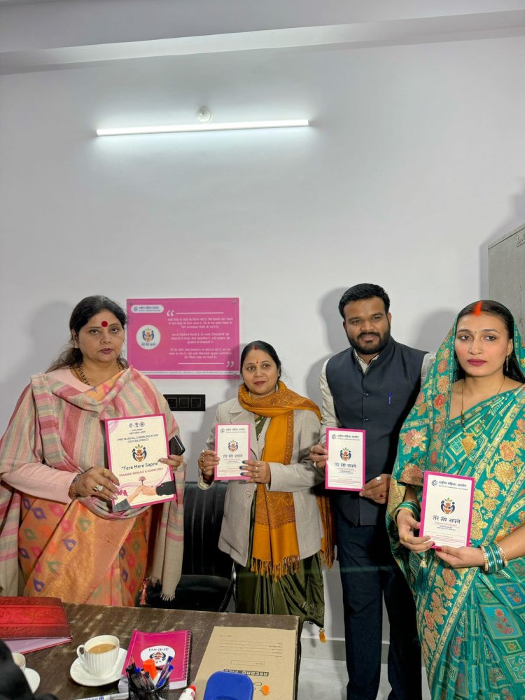 लखनऊ में प्री मैरिटल कम्युनिकेशन सेंटर का उद्घाटन