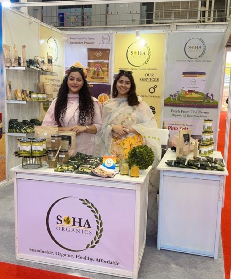 मिलेट्स-ऑर्गेनिक फूड स्टार्टअप : सीएम योगी की प्रेरणा से गल्फ कंट्रीज के मार्केट में धाक जमाएंगी यूपी की बेटियां