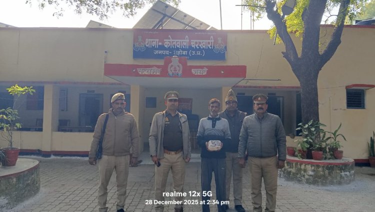 उप्र में रिश्तों का कत्ल : महोबा में बेटा ही निकला पिता का हत्यारा, जमीन के लिए रिश्तों का किया था कत्ल