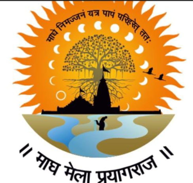 माघ मेला में कल्पवासियों का निर्धारित मार्गों से होगा प्रवेश, वाहनों के आवागमन का लागू होगा परिवर्तन