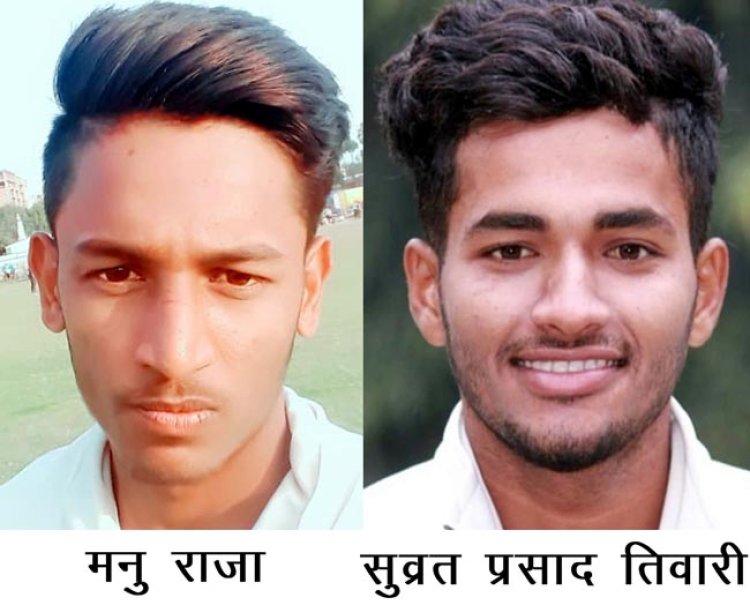 नौनिहाल, भानु प्रताप, ईश्वर शरण और फाफामऊ क्लब सेमीफाइनल में