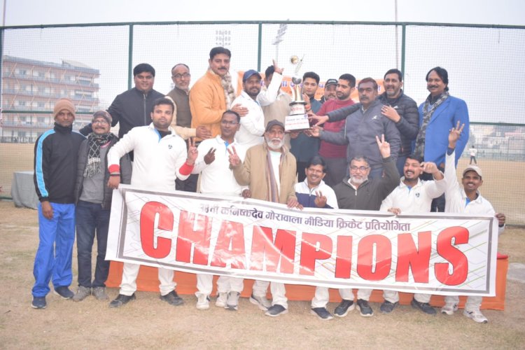 मीडिया क्रिकेट : कांटे की टक्कर में पराड़कर एकादश चैंपियन