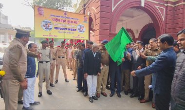 राष्ट्रीय सड़क सुरक्षा माह शुरू, जिलाधिकारी और पुलिस अधीक्षक ने दिलाई शपथ