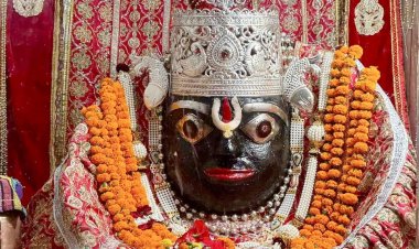 भगवान श्रीराम की तपोभूमि में नूतन वर्ष 2026 के स्वागत को उमड़ा आस्था का सैलाब