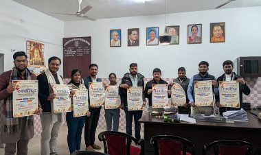 अभाविप गोरखपुर महानगर ने युवा दिवस पर “स्वयंसिद्ध” कार्यक्रम के पोस्टर का किया विमोचन