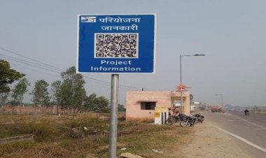 अयोध्या के दो राष्ट्रीय राजमार्गों पर क्यूआर कोड व यूपीआई से यात्रियों को मिलेंगी कई सुविधाएं