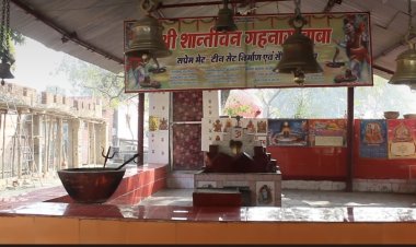 आस्तीकन गहनाग बाबा स्थल का होगा कायाकल्प