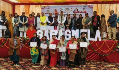 सांस्कृतिक धरोहरों के संरक्षण से बढ़ रहा महिलाओं का आत्मविश्वास : विधानसभा अध्यक्ष