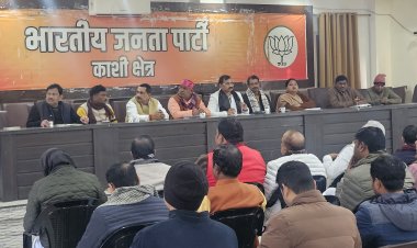 पहली बार वाराणसी आ रहे भाजपा प्रदेश अध्यक्ष पंकज चौधरी का कैथी और आशापुर में होगा स्वागत