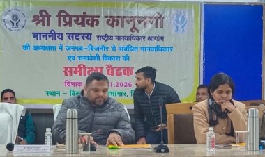 मानव अधिकारों का सम्मान है प्रगतिशील समाज की आधारशिला : प्रियंक