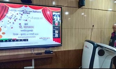 राजर्षि टण्डन मुक्त विश्वविद्यालय में जनवरी 2026 सत्र के प्रवेश शुरू