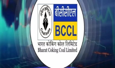 सब्सक्रिप्शन के लिए लॉन्च हुआ बीसीसीएल का आईपीओ, 13 तक लगा सकते हैं बोली