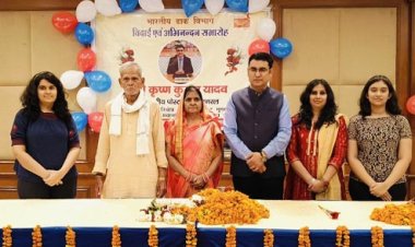 विश्व में तीसरी सबसे अधिक बोली जाने वाली भाषा हिन्दी में विश्व भाषा बनने की क्षमता : कृष्ण कुमार यादव