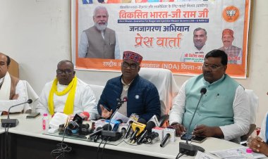 बेल्जियम और ऑस्ट्रिया के संतों ने दिया श्रीकृष्ण जन्मभूमि मुक्ति आंदोलन को समर्थन