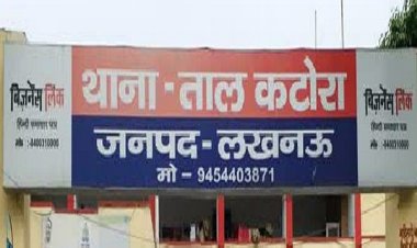 लखनऊ: युवक-युवती ने ट्रेन के आगे कूदकर दी जान