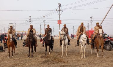आगामी स्नान पर्वों की सुरक्षा को लेकर शुरू हुई कड़ी निगरानी