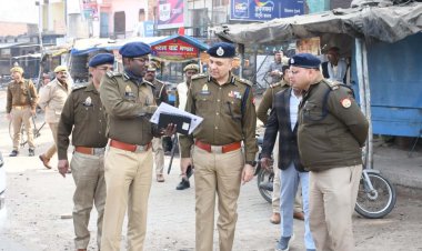 एडीजी ज्योति नारायण ने किया धर्मनगरी चित्रकूट का दौरा, माघ मेले की तैयारियों का लिया जायजा