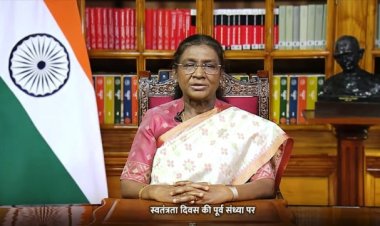 संसद का बजट सत्र 28 जनवरी से, आम बजट एक फरवरी को