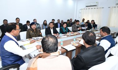 उप मुख्यमंत्री केशव प्रसाद मौर्य ने समीक्षा बैठक में अधिकारियों को दिए निर्देश