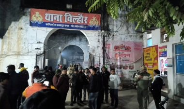 प्रतिबंधित पशु अवशेष मिलने पर हंगामा, थाना प्रभारी समेत चार पुलिसकर्मी निलंबित