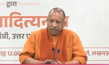 प्रगति पोर्टल के माध्यम से समय और लागत की बर्बादी रुकी है : योगी आदित्यनाथ