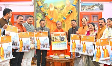 मुख्यमंत्री योगी ने गोरखपुर नगर निगम के 'वार्षिक स्वच्छता कैलेंडर 2026' का किया विमोचन