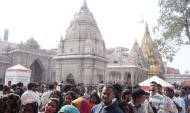 मकर संक्रांति पर्व के दूसरे दिन भी श्री काशी विश्वनाथ के दरबार में उमड़े श्रद्धालु