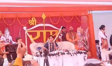 बांदा में हनुमंत कथा से पहले बोले धीरेंद्र कृष्ण शास्त्री, कहा—कम से कम चार बच्चे पैदा करें हिंदू